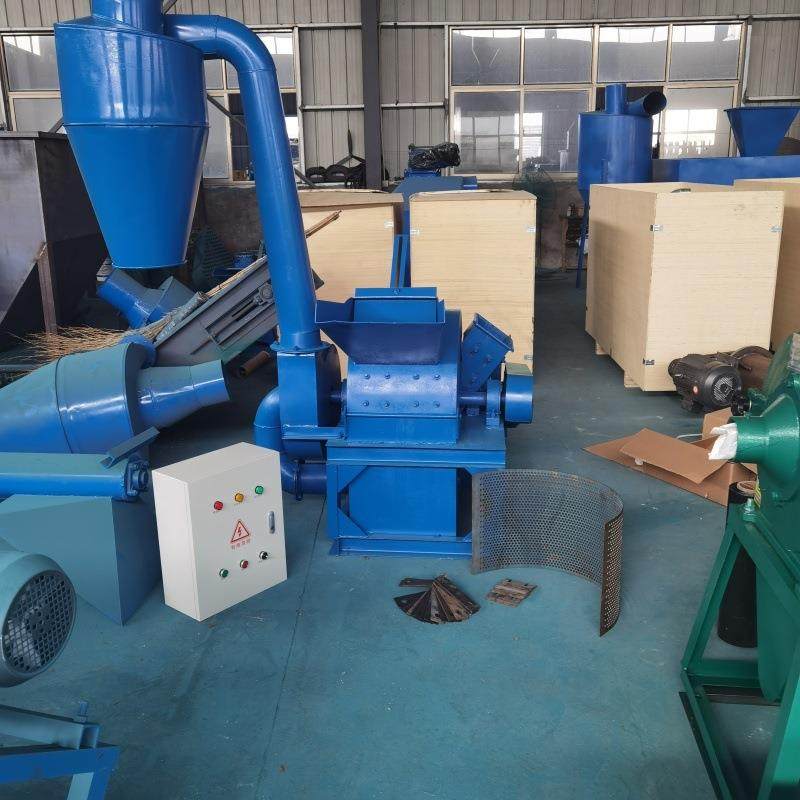 多功能木材粉碎机树枝边角料玉米芯细粉机制颗粒木屑机锯末机
