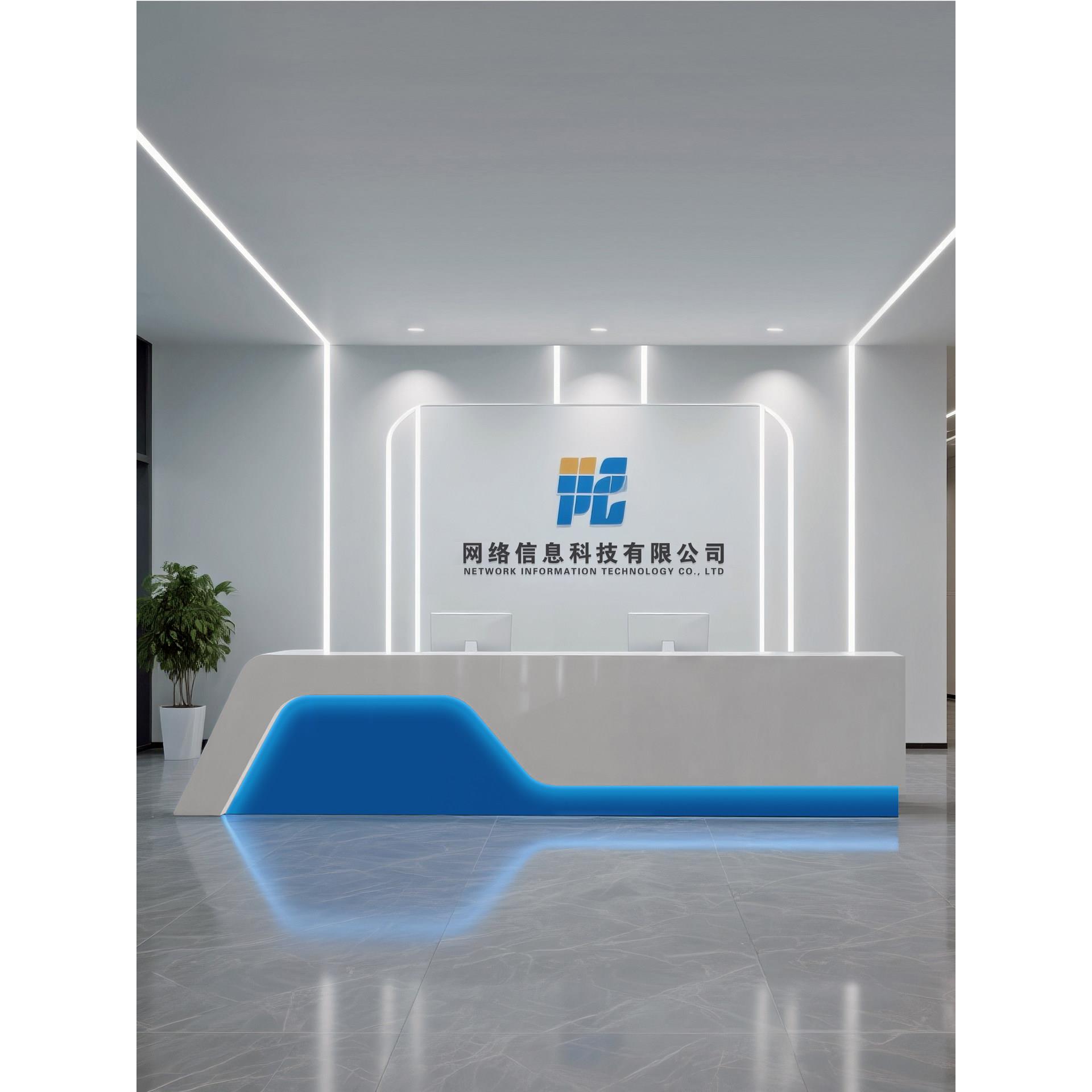 现代公司前台接待台科技信息商铺吧台收银台烤漆商务办公大厅咨询