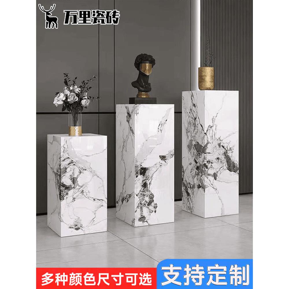 2025新款岩板花架客厅落地式造型轻奢电视柜盆景底座大理石花架