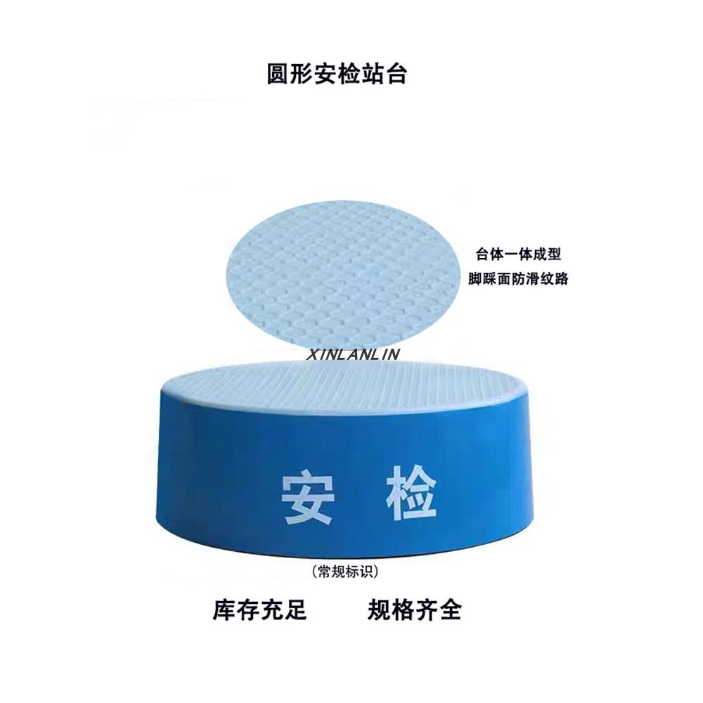 蓝色圆形防盗架,耐磨,耐用,防锈防盗架,不含任何硬件防盗架