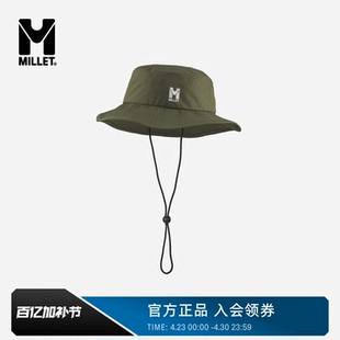 【新品】MILLET觅乐SENECA系列男女同款户外徒步渔夫帽MIV10832