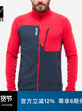 MILLET觅乐SENECA系列户外休闲保暖男士立领抓绒开衫 MIV10244