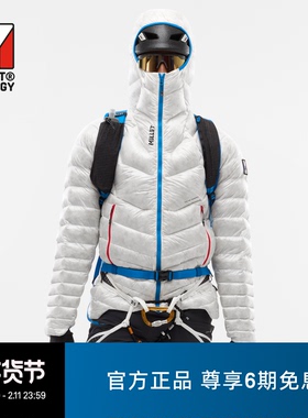 MILLET觅乐三部曲ICON男士轻薄排骨羽绒服800蓬拒水鹅绒 MIV10393