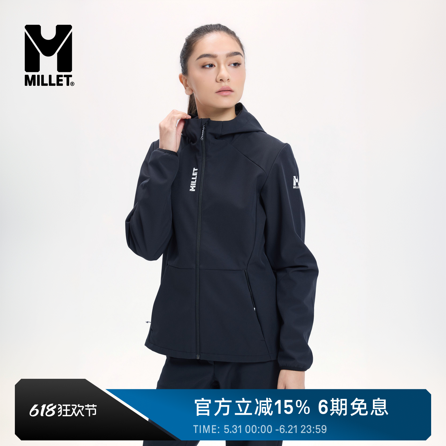 MILLET觅乐SENECA女士户外防风防泼水软壳外套内里薄绒 MIV10542