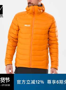 MILLET觅乐EVOLE系列男士连帽排骨羽绒服700蓬户外保暖 MIV10220