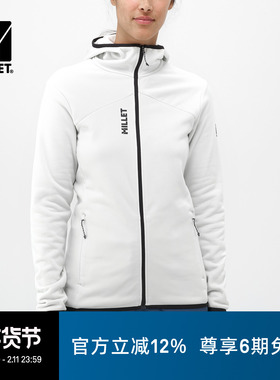 MILLET觅乐SENECA系列户外徒步女士秋冬保暖连帽抓绒衫 MIV10313