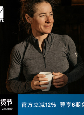 MILLET觅乐DRYNAMIC女士户外保暖透气打底衣MIV10277