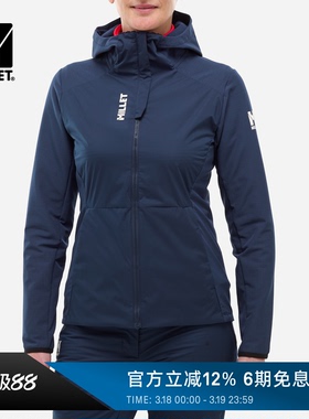 MILLET觅乐SENECA女士户外徒步2L防风软壳外套轻量保暖 MIV10652