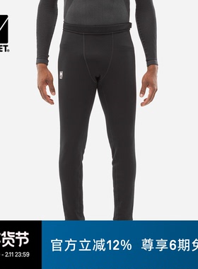 MILLET 觅乐KAMET系列男士保暖紧身长裤 MIV10720