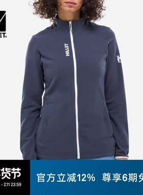 MILLET觅乐UBIC系列户外徒步女士立领保暖抓绒开衫 MIV10452