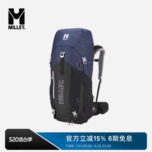MILLETUBIC女士40L双肩包