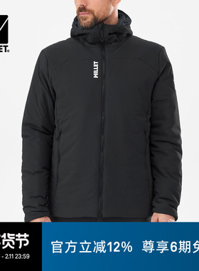 MILLET觅乐BOSSONS系列男士户外连帽棉服防风保暖防泼水 MIV10224