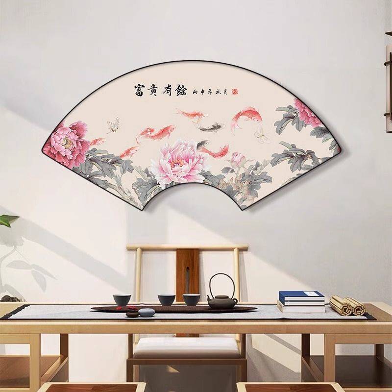 花开富贵客厅装饰画玄关餐厅中式挂画招财大气牡丹扇形书房墙壁图片
