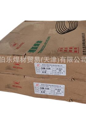 大西洋CM-3H08LG超低碳焊不锈BNT钢实芯O丝ER38LSi