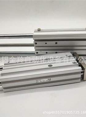 SMC气缸1MGPL50/63-255Z30Z40MGPL50/6Z50Z75Z100Z12Z50Z200Z