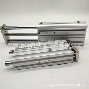 6Z50Z75Z100Z12Z50Z200Z 255Z30Z40MGPL50 SMC气缸1MGPL50