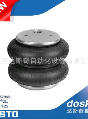 气囊及膜T片式0驱动器FESO驱EB-80~385124mm系列|行程20~23mm柔性