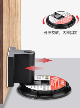 黑色门吸免打孔防间撞门卧室防风地吸生机械地吸无磁旋转挡333231