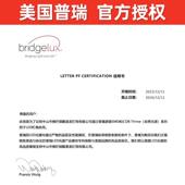 全光谱现护眼led顶灯客厅卧吸室54866灯代约中山家简装 灯饰高显色