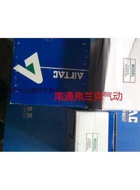 亚德客SI气缸附件FI1205CBF-SI12无品牌/5CSAF-SI16CBF--SI160CA