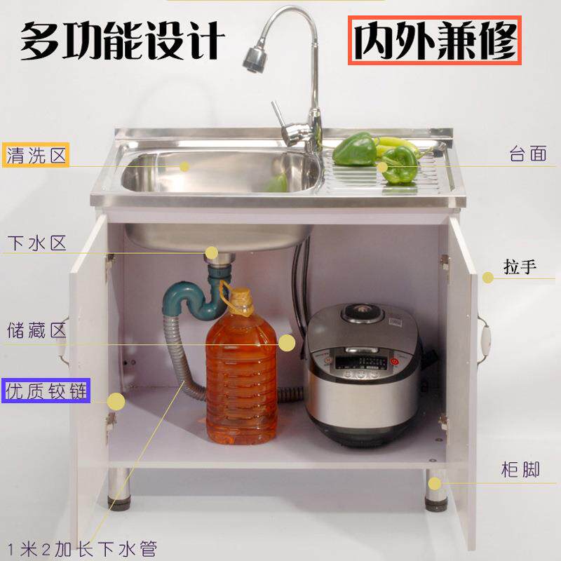 洗厨房不钢水槽柜子菜碗盆单拐双槽带支架洗衣水锈池储物一体MFQ