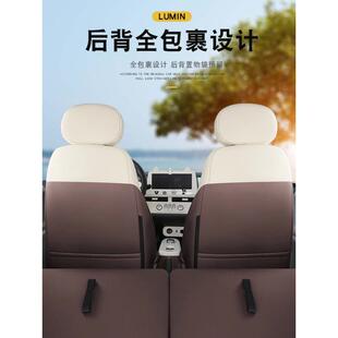 长安糯玉米座全椅套套四季坐垫套392包车内饰改装车座套座热卖品