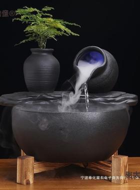 陶瓷装饰循鱼麦太保缸造景生财流水茶几流摆水件中环式喷家泉用桌