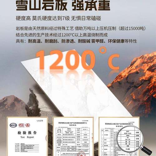 厨房物架地多层落微炉架子F995JSHJ碗柜波多功能收纳置餐边储物柜