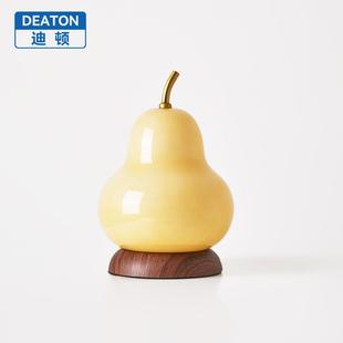 中古法式 油摸氛触小夜灯344葫 奶风梨子卧室床头护眼台围灯充电式