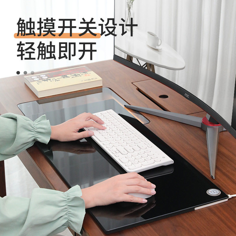 触控定时钢化玻璃电热暖桌垫