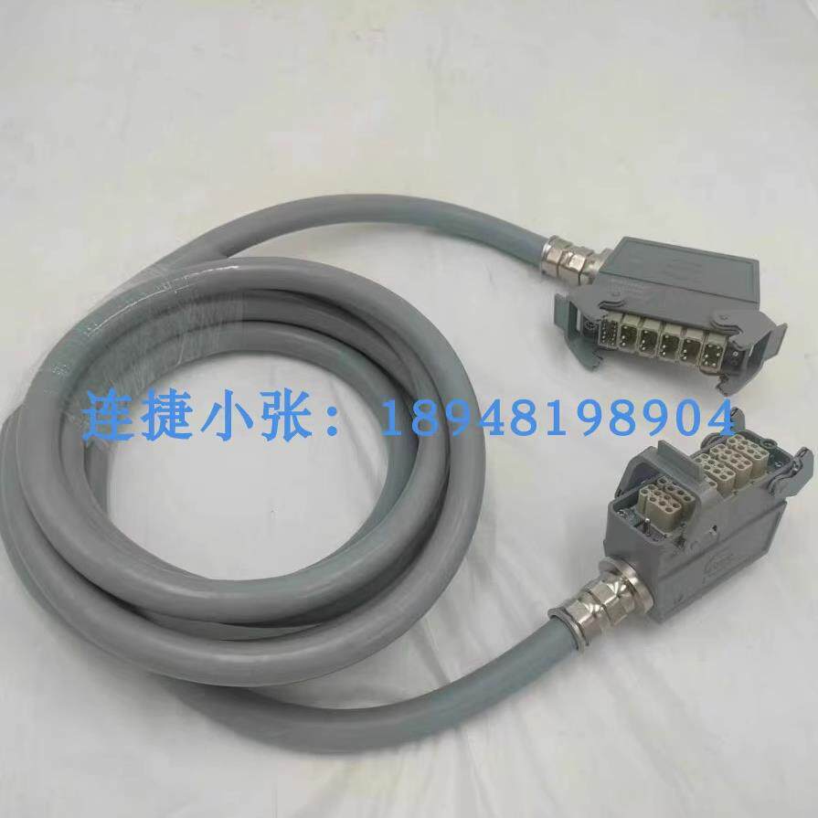 工机器人线缆19148IRB动力线控制0柜到体线缆3H业AC04本503-001议