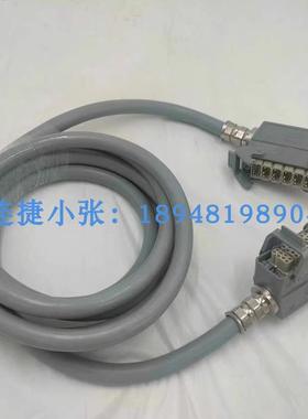 工机器人线缆19148IRB动力线控制0柜到体线缆3H业AC04本503-001议