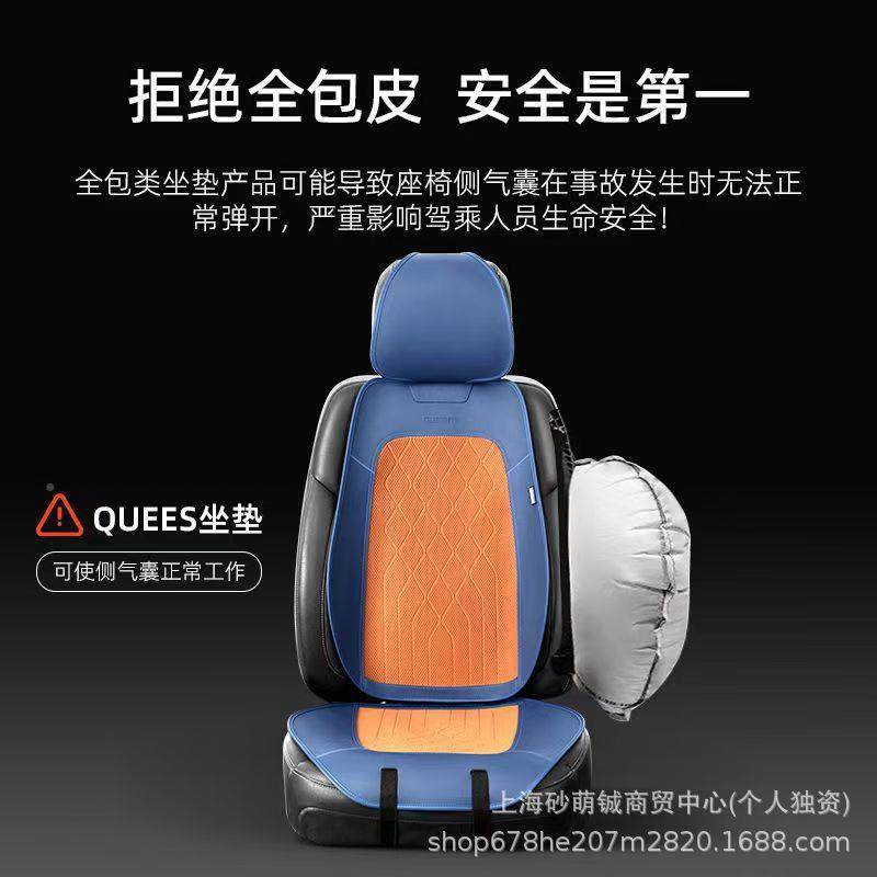 乔汽车坐垫新款革通用座套四椅季通649氏用座垫时尚全套皮坐套坐,农机/农具/农膜,其它农用工具,淘宝优惠券,粉丝福利购,淘宝优惠卷