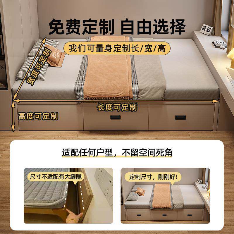 81701床头箱体抽屉无室地床排骨架高箱收纳储卧物床全实台木榻榻