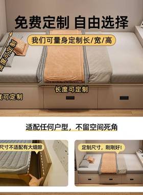 81701床头箱体抽屉无室地床排骨架高箱收纳储卧物床全实台木榻榻