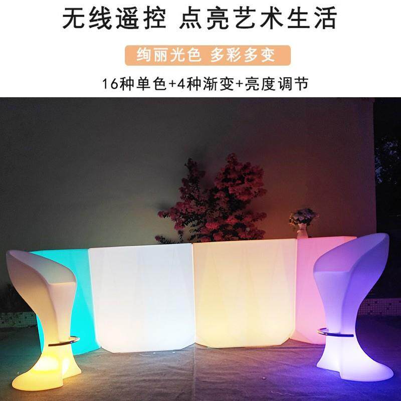 户外冰川发光吧台户外调酒酒吧桌椅阳商用吧餐移动室外清露天厅台