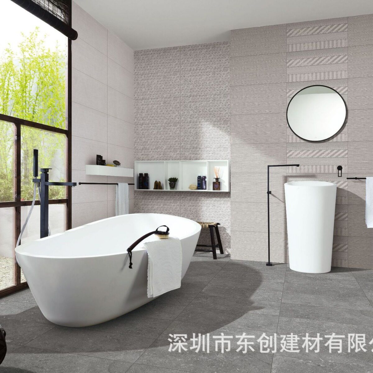 灰色防滑600*600一石多面地砖
