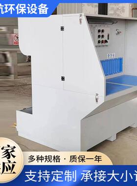 式打磨除尘工台不锈钢水循除尘环作柜金TMP属湿粉尘集尘器吸尘台