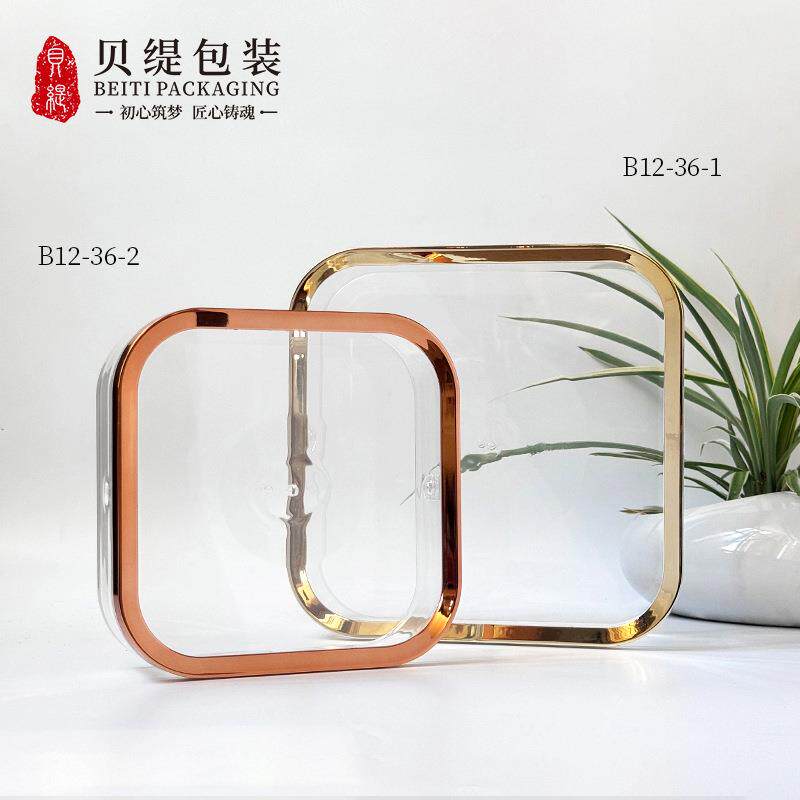 220*2280*69透明SSN亚盒克力虫草包装17*17*50海参石斛8保健品瓶