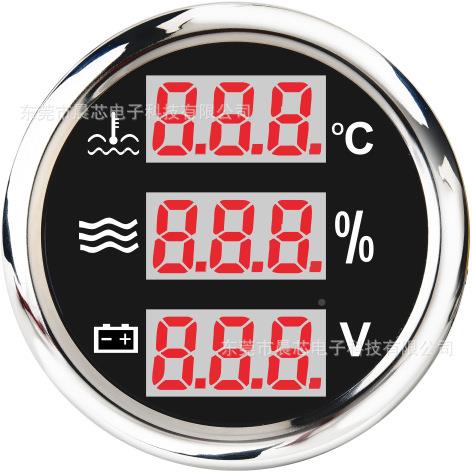 无需接报信智能报警多功号能三合CX6071警一汽车仪表水温表水表电