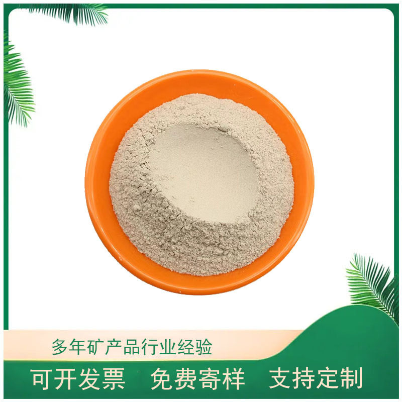 铝矾土骨料轻质铸造用