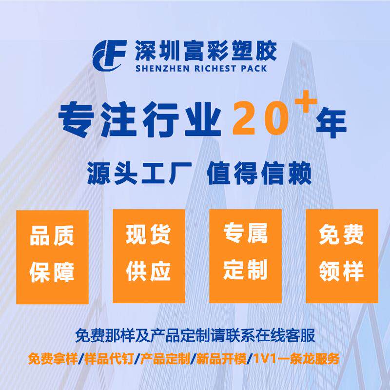 四合扣全自动钉扣机合二纽扣OXT电动打扣机连体扣机衣包装袋压扣