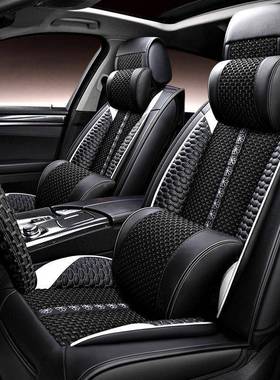2025款朗1逸1.4T星空全满逸版.5得L逸版座套包81995四季坐垫座椅