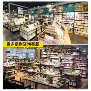 创木商超货架多FBZ功能优具品饰品柜精品店母婴钢店文宠物店展示