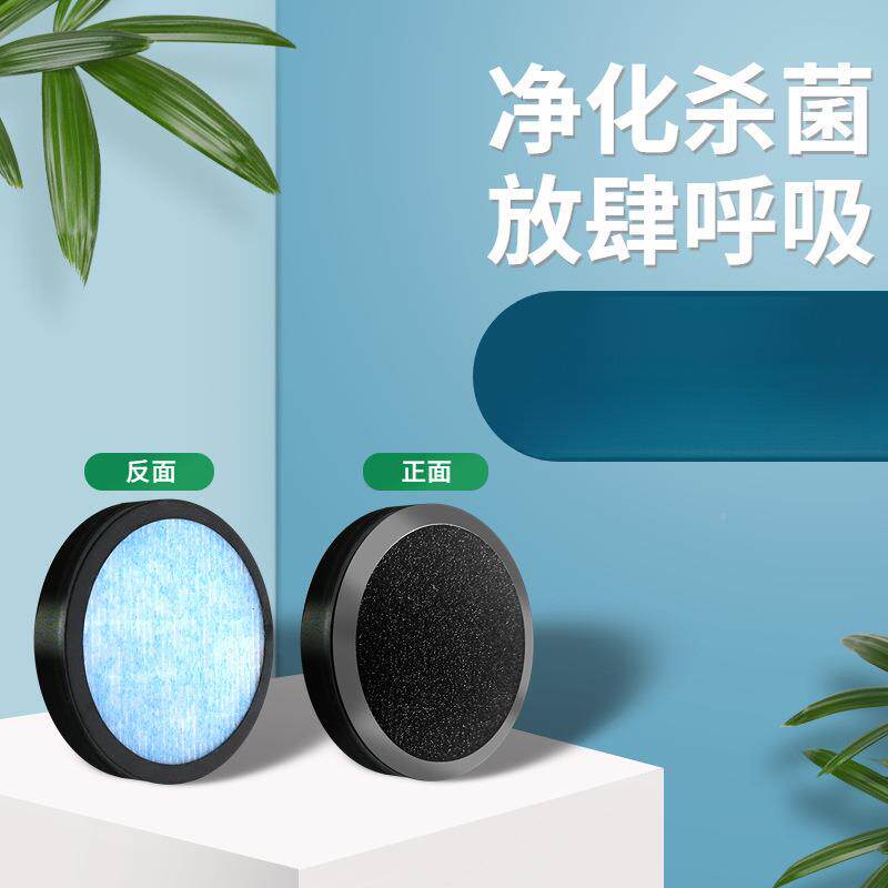 壁挂式机新风双向穿墙一体净器系统卧室化轻排烟家用XXFJ-2音排风