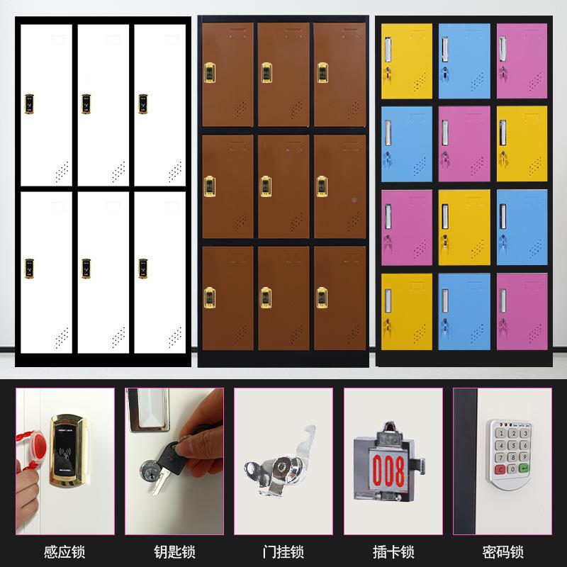 彩员工更色门衣柜4门6铁宿舍皮LJH柜带锁浴室换衣柜健身房多门储