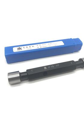 白钢光面塞WIU规光滑塞规光面通止塞规内孔规圆柱6规687507173