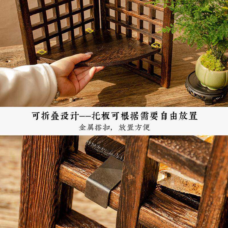 实木小屏风桌面花摆件镂茶空手工艺装品中古风饰仿古具无品牌/架
