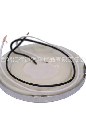 12V顶房车吸顶灯灯白色led灯房车天花衣HL-D01S柜灯灯卧室无需开