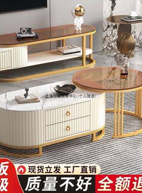 茶几205新款小户型简约网红岩板茶圆形玻璃厅2KJB组合客家用实木